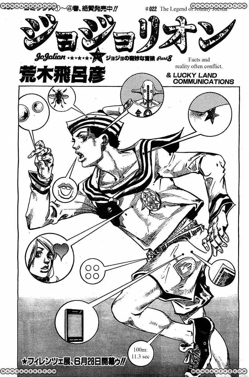 Jojos Bizarre Adventure Part 8 Jojolion Chapter 22 1